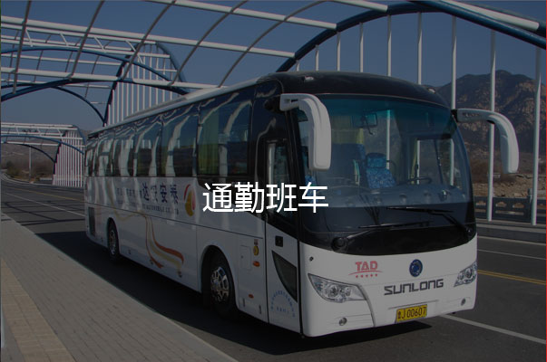 超然機(jī)械公司簡(jiǎn)介