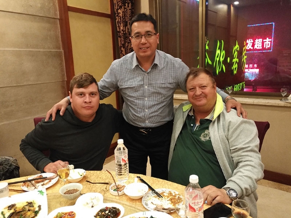 國(guó)外合作商